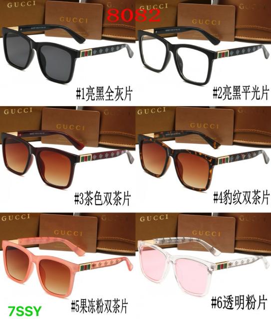 Glasses