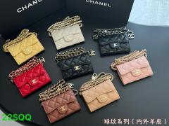 Chain Purse