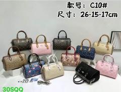 Speedy bag
