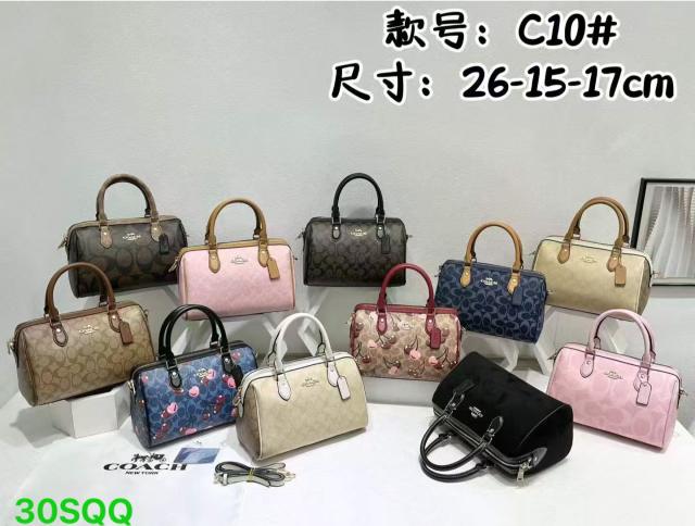 Speedy bag