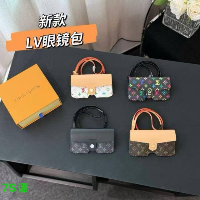 Glasses cases