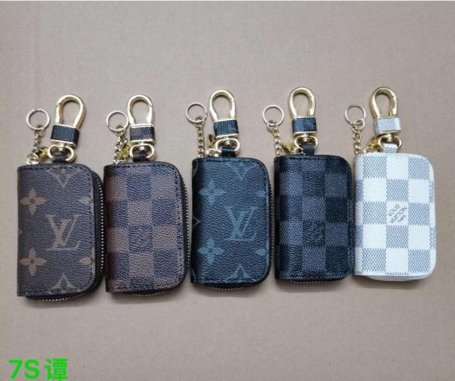 Keychain purse