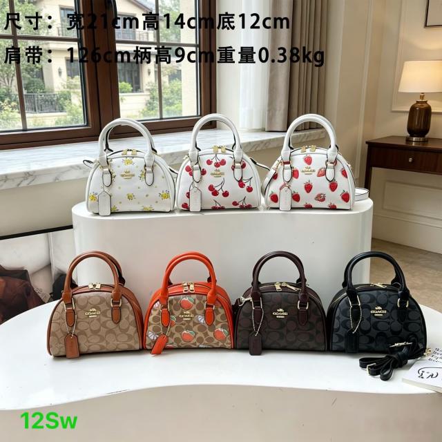 Bags