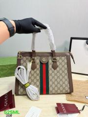 Speedy bag