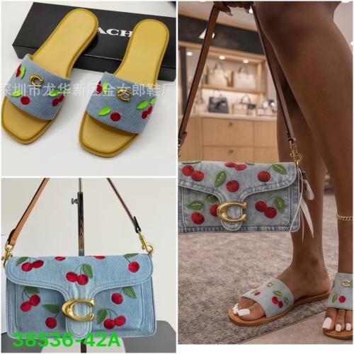 Purses and Slippers set(36-42)