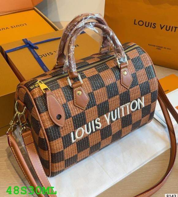 Speedy bag