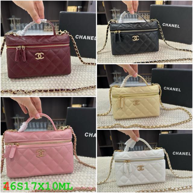 Makeup Purse