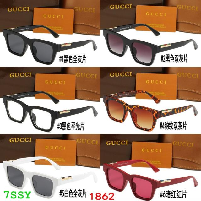 Glasses