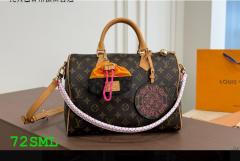 Speedy bag