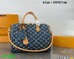 Speedy bag