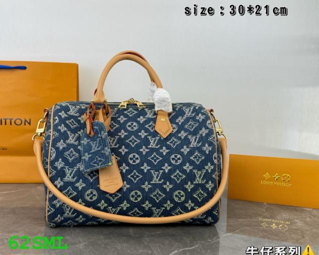 Speedy bag