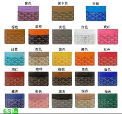 Card purse