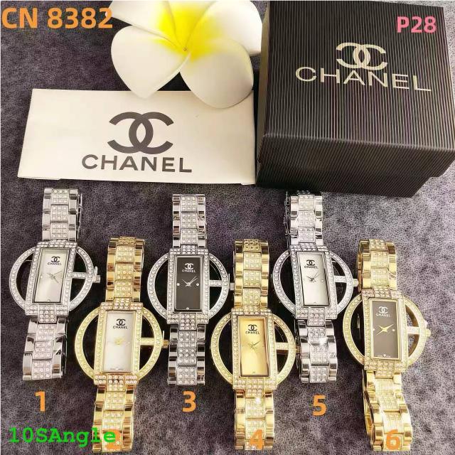 Watches