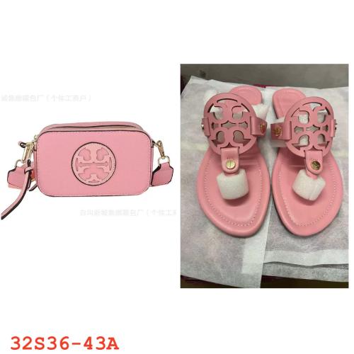 Purses and slippers  set(36-42)