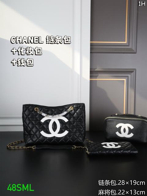 Purse combo set