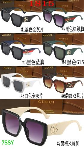 Glasses