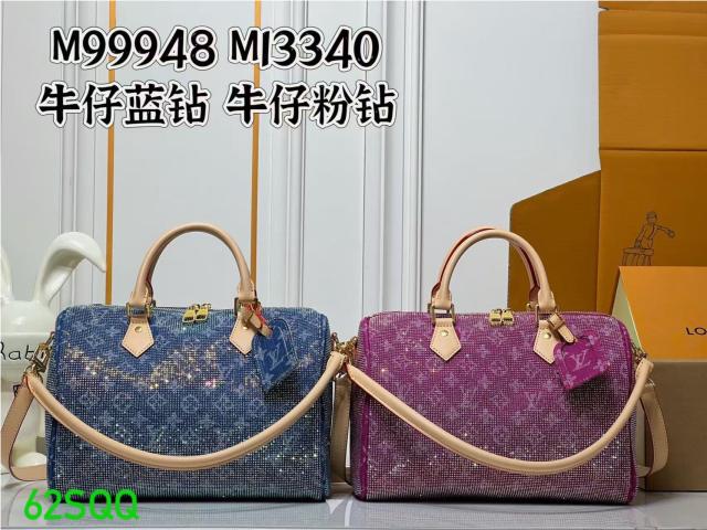 Speedy bags