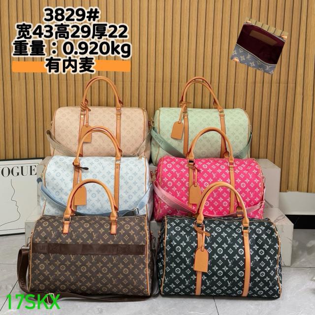 Duffle bags