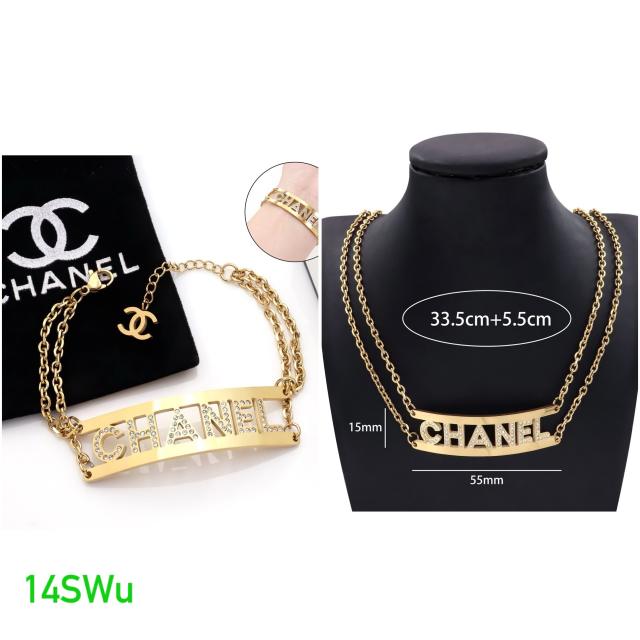 Necklace and  bracelet set