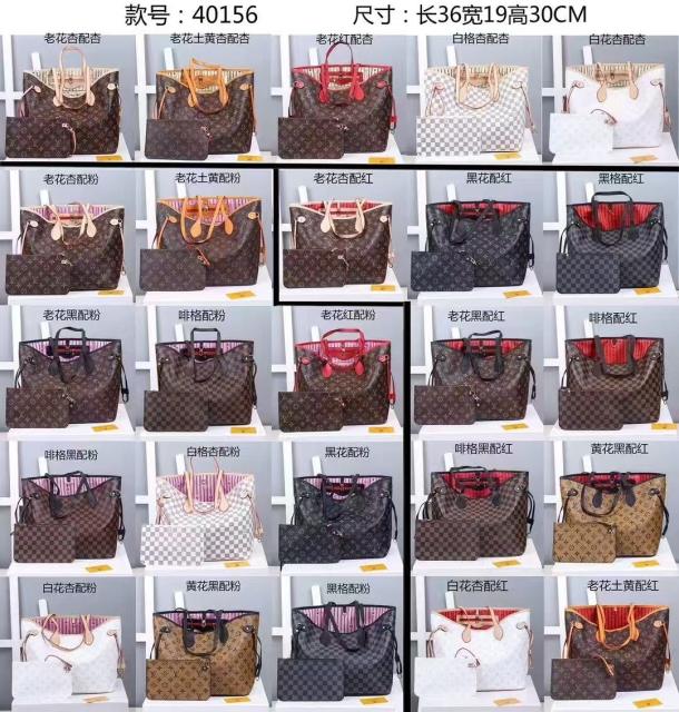 Bags