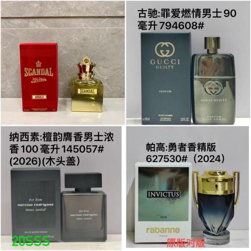 Men perfumes
