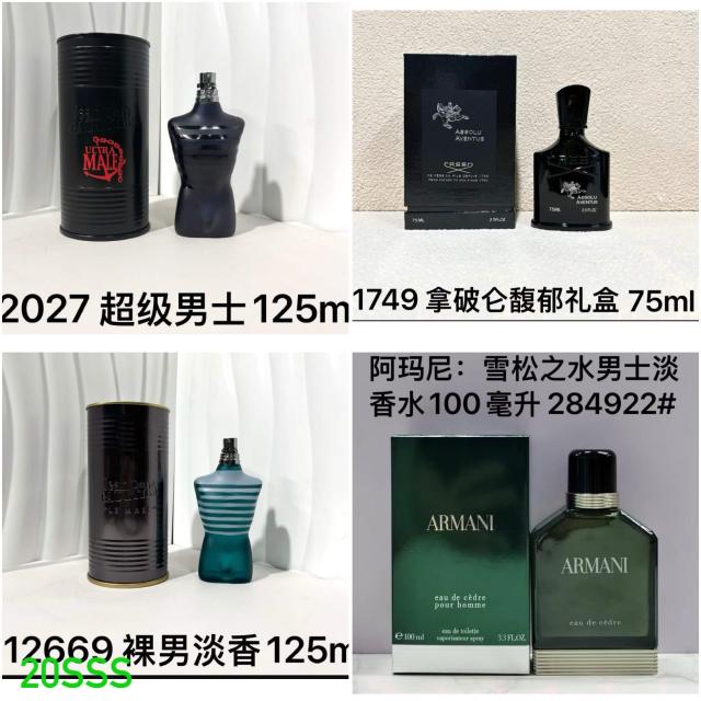 Men perfumes