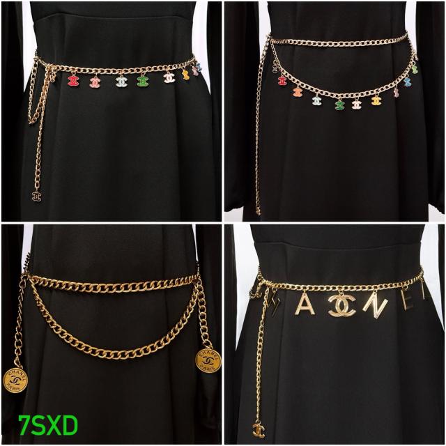 Chain Belts