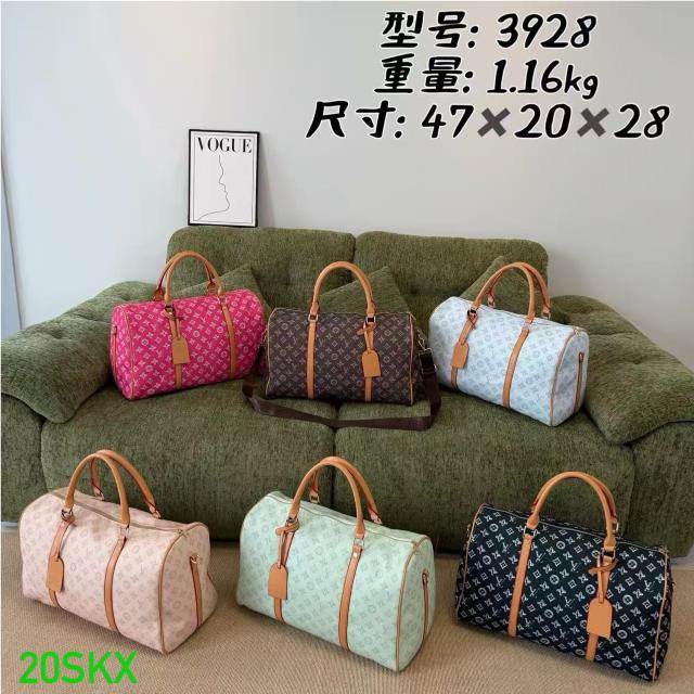 Duffle bag