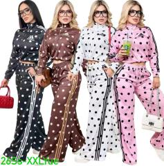 Outfit （S-XXL)
