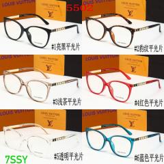 Glasses