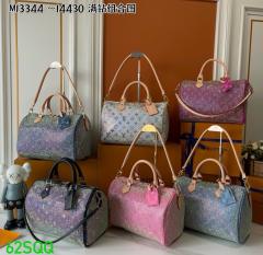 Speedy bag