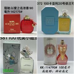 Women perfumes