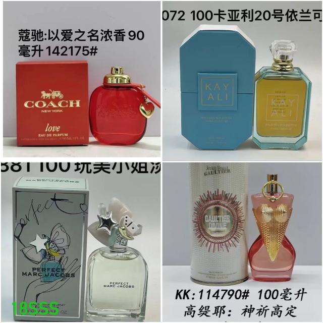 Women perfumes