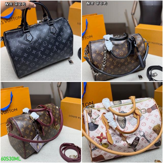 Speedy bag