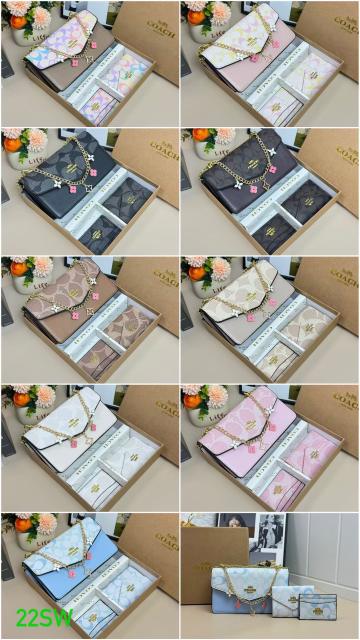 Purses set