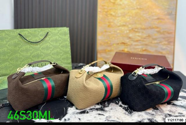 Speedy bag