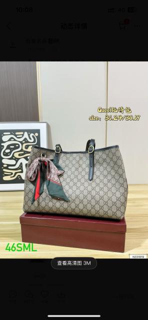 Bag
