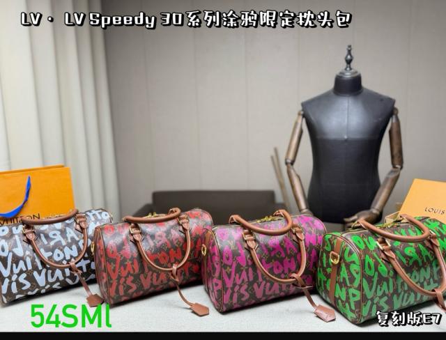 Speedy bag