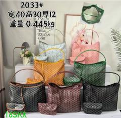 Bag