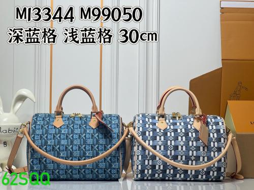 Speedy bag