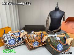 Speedy bag