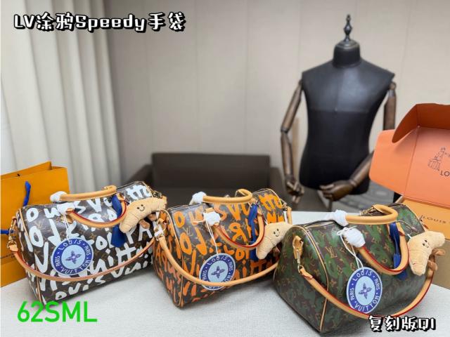 Speedy bag