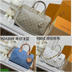 Speedy bag