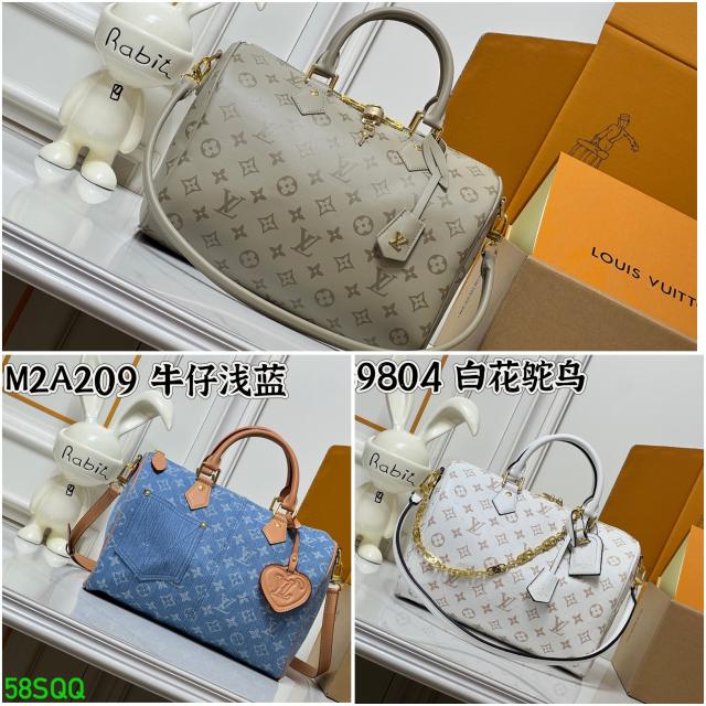 Speedy bag
