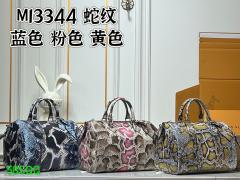 Speedy bag