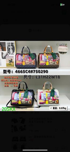 Bags