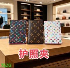 Passport purse