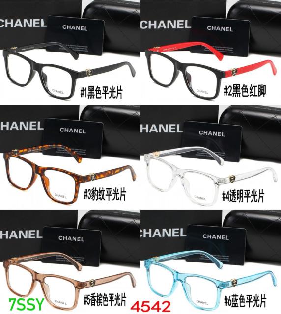 Glasses