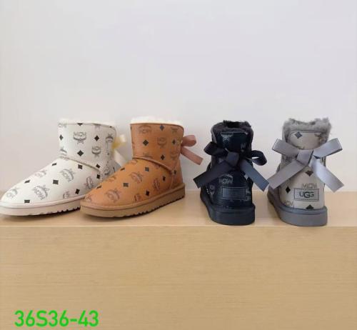 Boots (36-42)