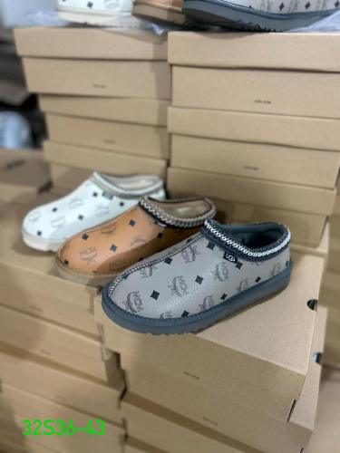 Fur slippers (36-42)